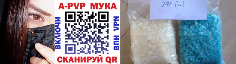 Купить закладку Саранск ТГК Cocaine А ПВП Галлюциногенные грибы omg рабочий сайт Марихуана ГАШ
