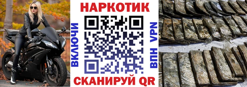  COCAIN Саранск