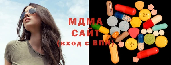 твердый Алзамай