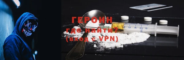 mdpv Остров