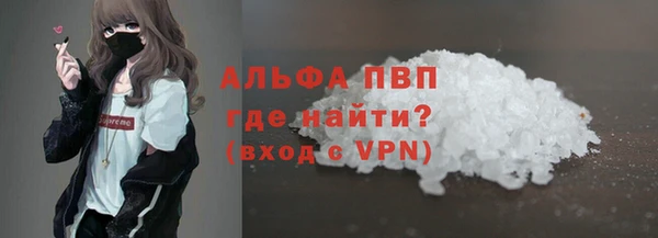 твердый Алзамай