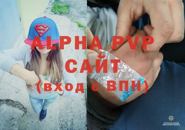 твердый Алзамай
