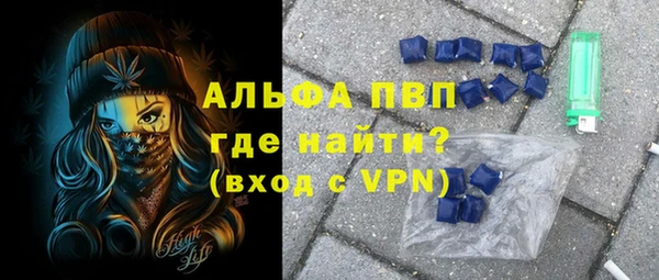 твердый Алзамай