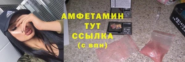 мескалин Алексин