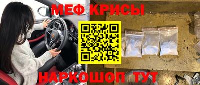 apvp Пенза