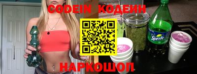 apvp Пенза