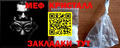 apvp Пенза