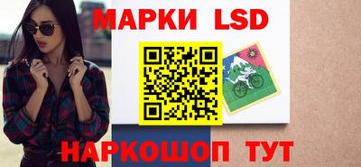 бутират Партизанск