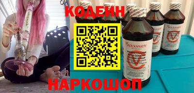 apvp Пенза
