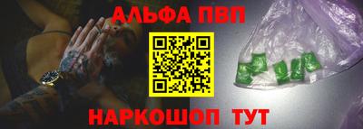 бутират Партизанск