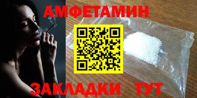 MESCALINE Первоуральск