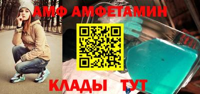 MESCALINE Первоуральск