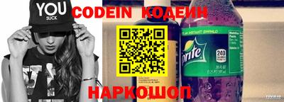 apvp Пенза