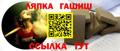 MESCALINE Первоуральск