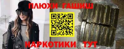 MESCALINE Первоуральск
