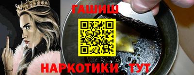apvp Пенза