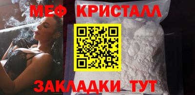 бутират Партизанск