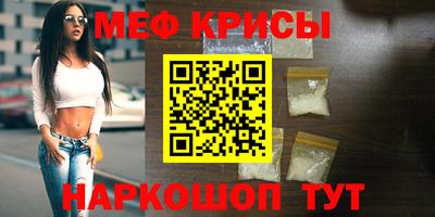 бутират Партизанск