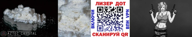 Лсд 25 экстази кислота  Саранск 
