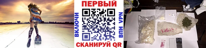 МЕТАМФЕТАМИН витя  купить наркотики сайты  Саранск 